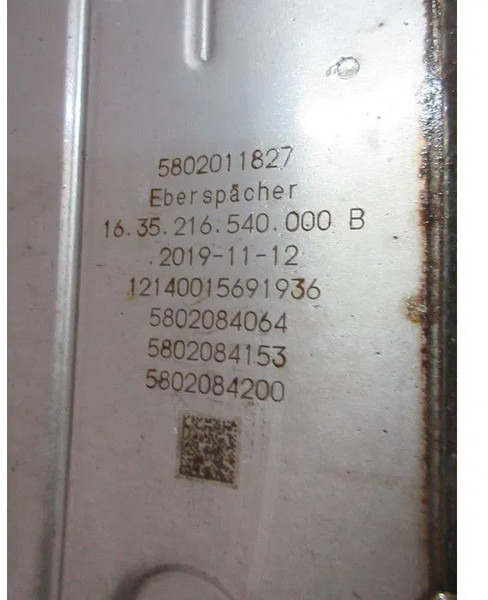 Iveco 5802011827//5802084064//5802084153//5802084200 S WAY 460 PK MODEL 2022 - Convertidor catalítico para Camión: foto 5 Iveco 5802011827//5802084064//5802084153//5802084200 S WAY 460 PK MODEL 2022 - Convertidor catalítico para Camión: foto 5