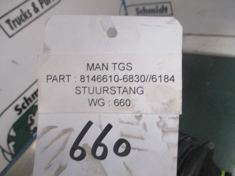 MAN 81.46610-6830//6184 stuur stang TGS nieuwe - Caja de dirección para Camión: foto 2 MAN 81.46610-6830//6184 stuur stang TGS nieuwe - Caja de dirección para Camión: foto 2