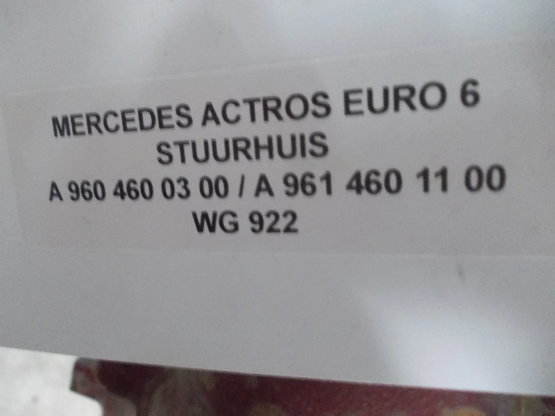 Mercedes-Benz ACTROS A 960 460 03 00/ A 961 460 11 00 STUURHUIS EURO 6 - Caja de dirección para Camión: foto 5 Mercedes-Benz ACTROS A 960 460 03 00/ A 961 460 11 00 STUURHUIS EURO 6 - Caja de dirección para Camión: foto 5