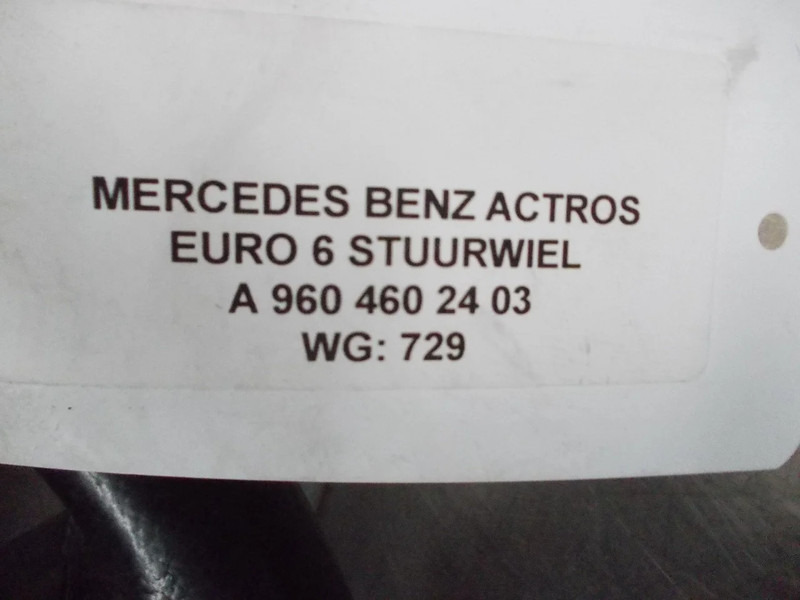Mercedes-Benz ACTROS A 960 460 24 03 STUURWIEL EURO 6 - Volante para Camión: foto 3 Mercedes-Benz ACTROS A 960 460 24 03 STUURWIEL EURO 6 - Volante para Camión: foto 3
