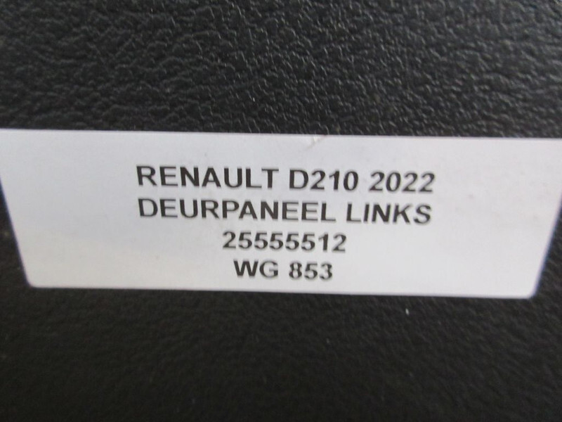 Renault 25555512 deur paneel d210 euro 6 - Cabina e interior para Camión: foto 4 Renault 25555512 deur paneel d210 euro 6 - Cabina e interior para Camión: foto 4