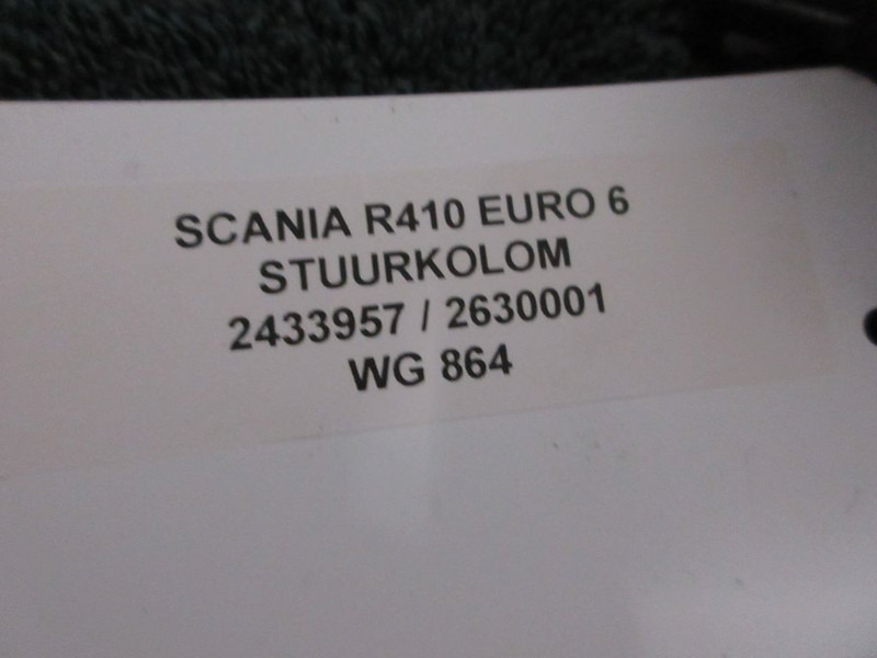Scania 2433957//2630001 KOLOMSCHAKELAAR SCANIA S 410 MODEL 2020 - Cabina e interior para Camión: foto 2 Scania 2433957//2630001 KOLOMSCHAKELAAR SCANIA S 410 MODEL 2020 - Cabina e interior para Camión: foto 2