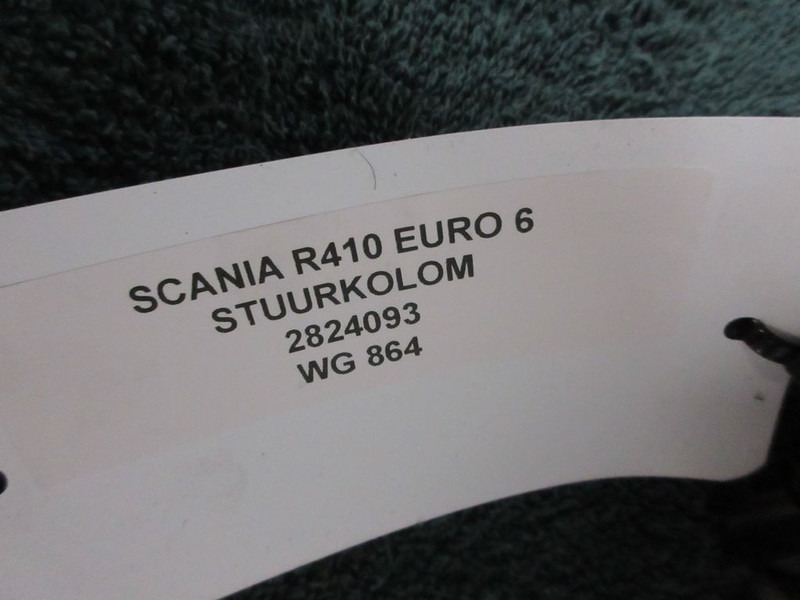 Scania 2824093 SCANIA S 410 EURO 6 MODEL 2020 - Cabina e interior para Camión: foto 2 Scania 2824093 SCANIA S 410 EURO 6 MODEL 2020 - Cabina e interior para Camión: foto 2