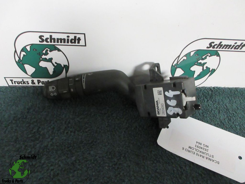 Scania 2824093 SCANIA S 410 EURO 6 MODEL 2020 - Cabina e interior para Camión: foto 1 Scania 2824093 SCANIA S 410 EURO 6 MODEL 2020 - Cabina e interior para Camión: foto 1