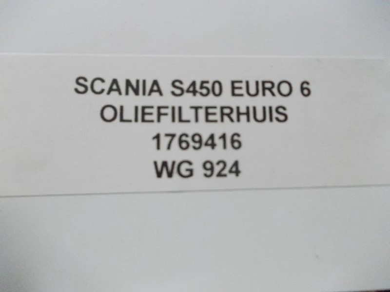 Scania S450 1769416 OLIEFILTERHUIS EURO 6 - Filtro de aceite para Camión: foto 3 Scania S450 1769416 OLIEFILTERHUIS EURO 6 - Filtro de aceite para Camión: foto 3