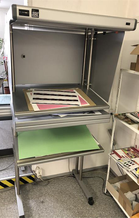 ProofStation Just Color-Control Professional 0B standard light desk - Máquina de impresión: foto 1 ProofStation Just Color-Control Professional 0B standard light desk - Máquina de impresión: foto 1