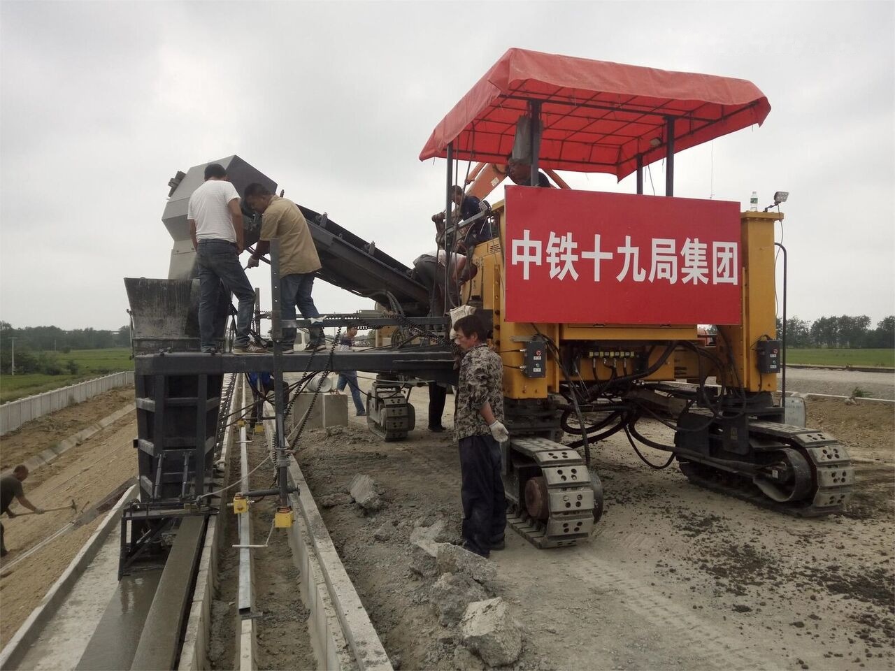 Kinglink MC6500 Concrete Slipform Paver - Extendedora de hormigón: foto 3 Kinglink MC6500 Concrete Slipform Paver - Extendedora de hormigón: foto 3