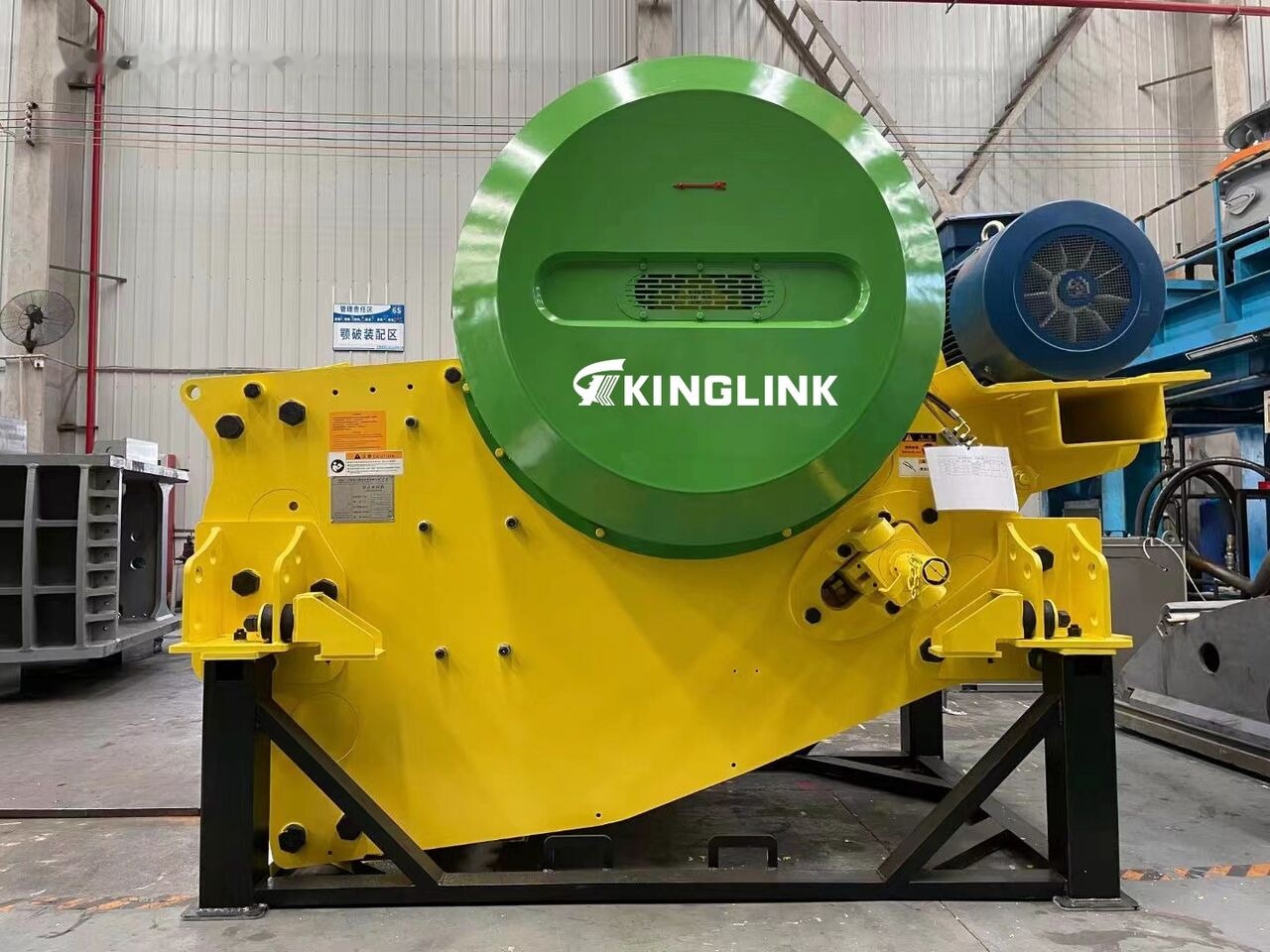 Kinglink NEW C106 JAW CRUSHER | ASPHALT BATCHING PLANT - Trituradora de mandíbula: foto 1 Kinglink NEW C106 JAW CRUSHER | ASPHALT BATCHING PLANT - Trituradora de mandíbula: foto 1