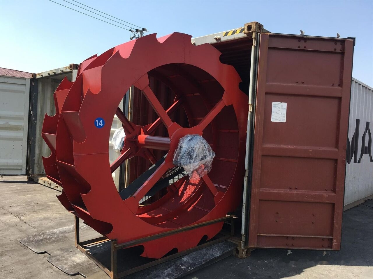 Machacadora nuevo Kinglink XSD3016 Sand Washing Machine: foto 6