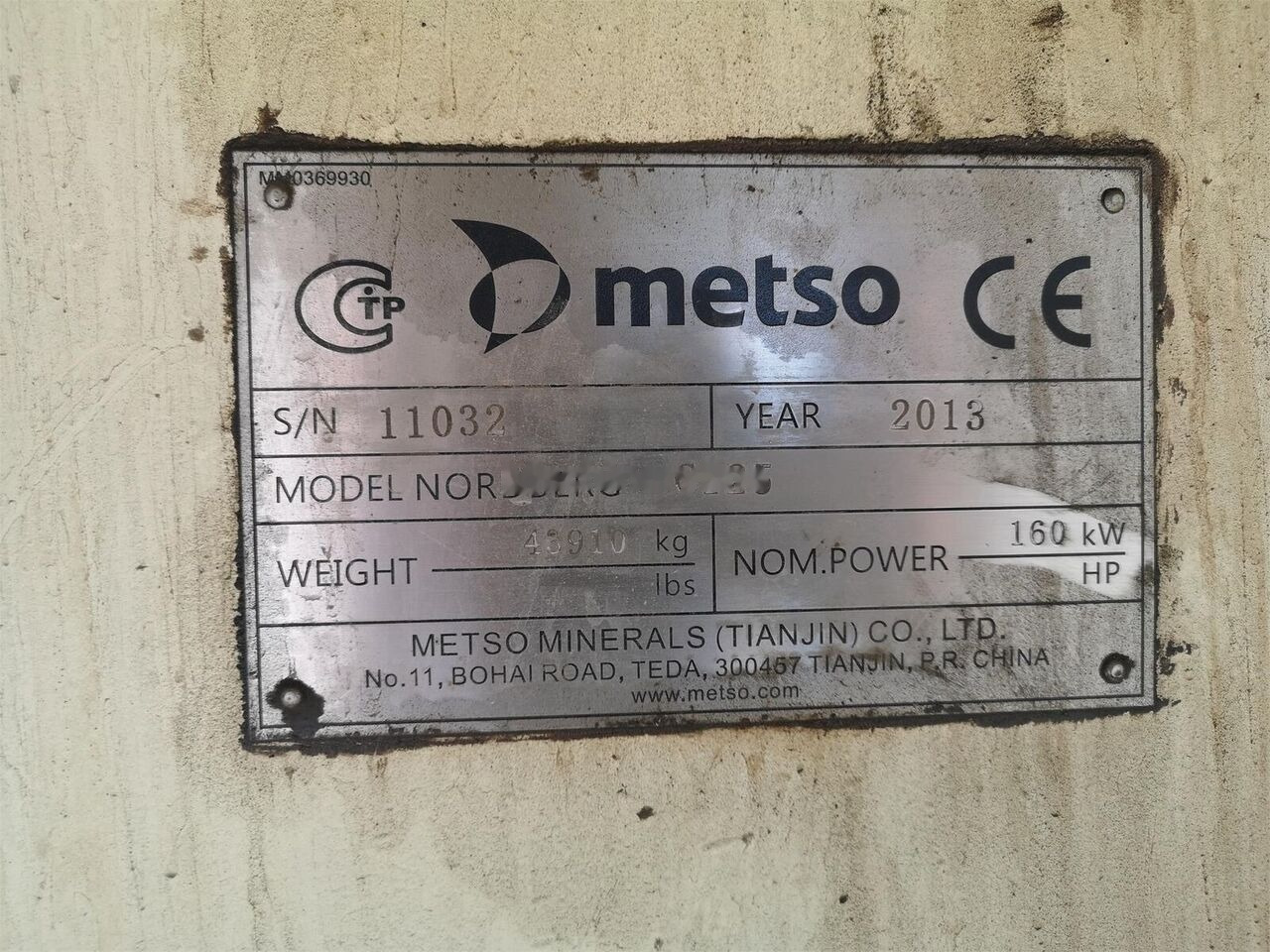 Metso Original C125 JAW CRUSHER - Trituradora de mandíbula: foto 5 Metso Original C125 JAW CRUSHER - Trituradora de mandíbula: foto 5