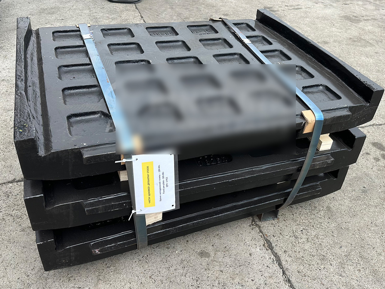 KINGLINK High Manganese Steel Fixed Jaw Plates 17003346 for CT2036 Jaw Crusher - Recambio para Maquinaria de construcción: foto 1 KINGLINK High Manganese Steel Fixed Jaw Plates 17003346 for CT2036 Jaw Crusher - Recambio para Maquinaria de construcción: foto 1