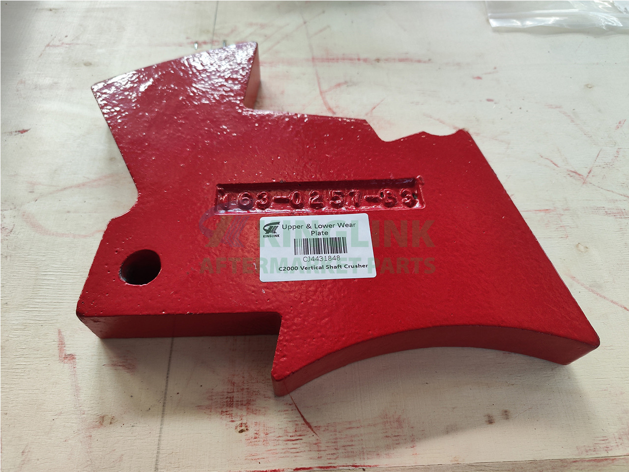 KINGLINK VSI Crusher Spare Parts Upper & Lower Wear Plate CJ4431848 for Terex Canica2000DD 2000SD - Recambio para Maquinaria de construcción: foto 1 KINGLINK VSI Crusher Spare Parts Upper & Lower Wear Plate CJ4431848 for Terex Canica2000DD 2000SD - Recambio para Maquinaria de construcción: foto 1