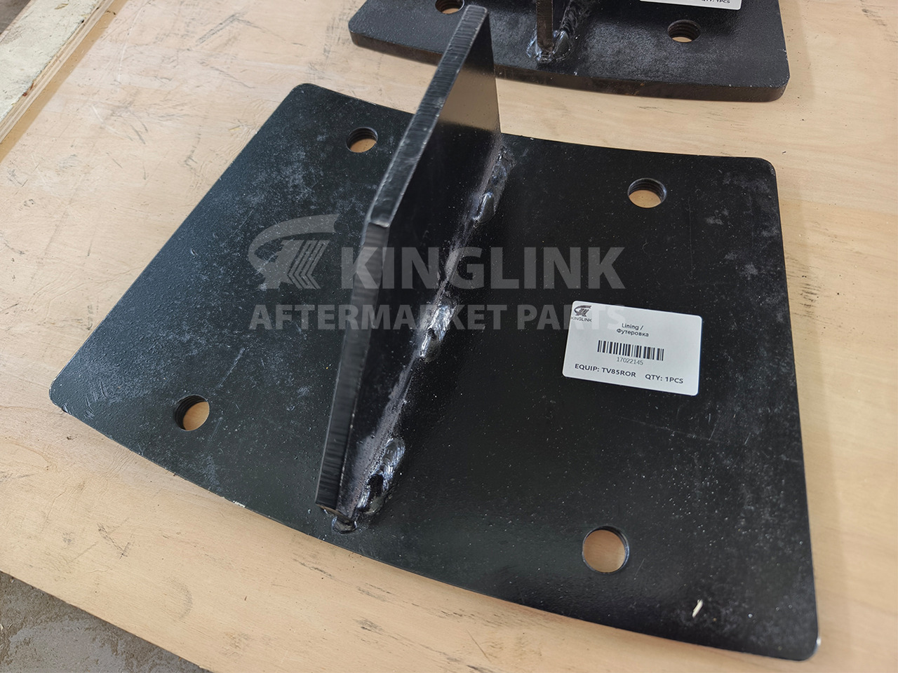 KINGLINK Wear Parts Lining 17022145 for TV85 Vertical Impact Crusher - Recambio para Maquinaria de construcción: foto 1 KINGLINK Wear Parts Lining 17022145 for TV85 Vertical Impact Crusher - Recambio para Maquinaria de construcción: foto 1