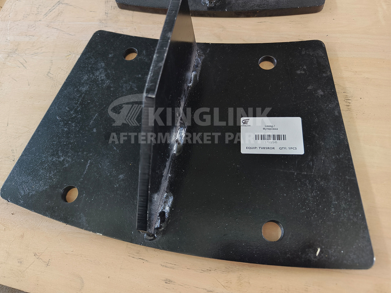 KINGLINK Wear Parts Lining 17022145 for TV85 Vertical Impact Crusher - Recambio para Maquinaria de construcción: foto 4 KINGLINK Wear Parts Lining 17022145 for TV85 Vertical Impact Crusher - Recambio para Maquinaria de construcción: foto 4