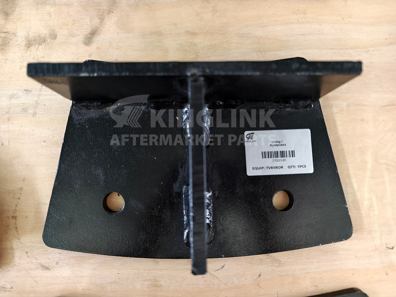 KINGLINK Wear Parts Lining 17022148 for TV85 Vertical Impact Crusher - Recambio para Maquinaria de construcción: foto 2 KINGLINK Wear Parts Lining 17022148 for TV85 Vertical Impact Crusher - Recambio para Maquinaria de construcción: foto 2