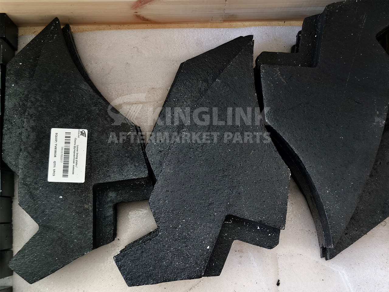 KINGLINK Wear Parts Lower Lining Plate 17022277 for TV85 Vertical Impact Crusher - Recambio para Maquinaria de construcción: foto 4 KINGLINK Wear Parts Lower Lining Plate 17022277 for TV85 Vertical Impact Crusher - Recambio para Maquinaria de construcción: foto 4
