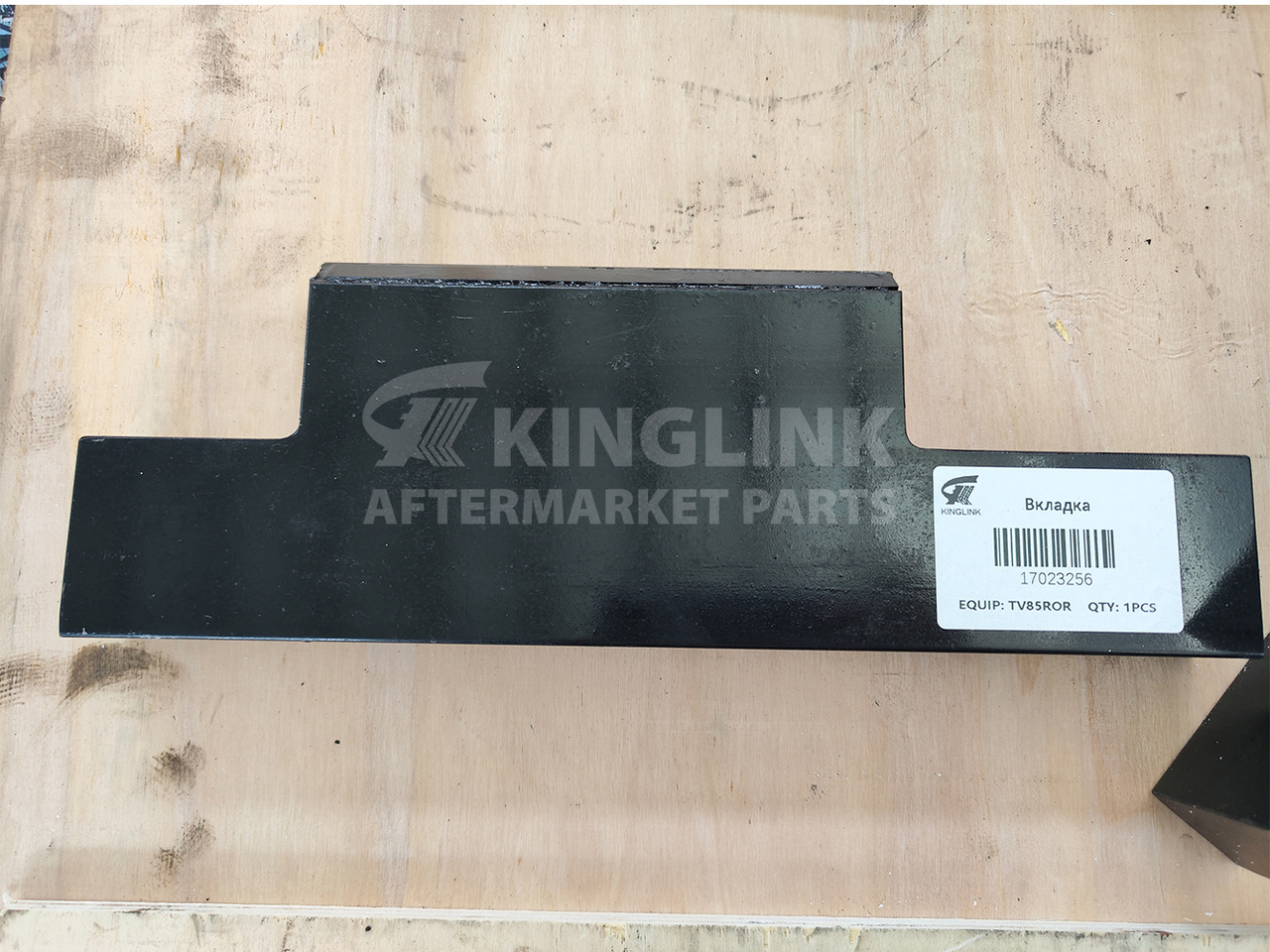 KINGLINK Wear Parts Tab 17023256 for TV85 Vertical Impact Crusher - Recambio para Maquinaria de construcción: foto 2 KINGLINK Wear Parts Tab 17023256 for TV85 Vertical Impact Crusher - Recambio para Maquinaria de construcción: foto 2