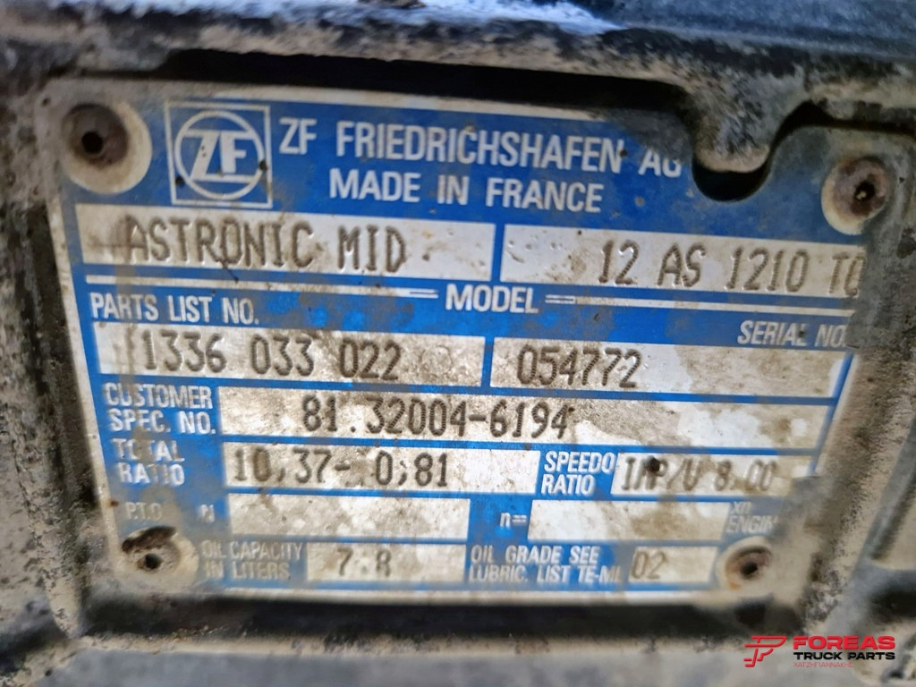 Camión chasis MAN TGM 15.250 EURO 6: foto 28 Camión chasis MAN TGM 15.250 EURO 6: foto 28