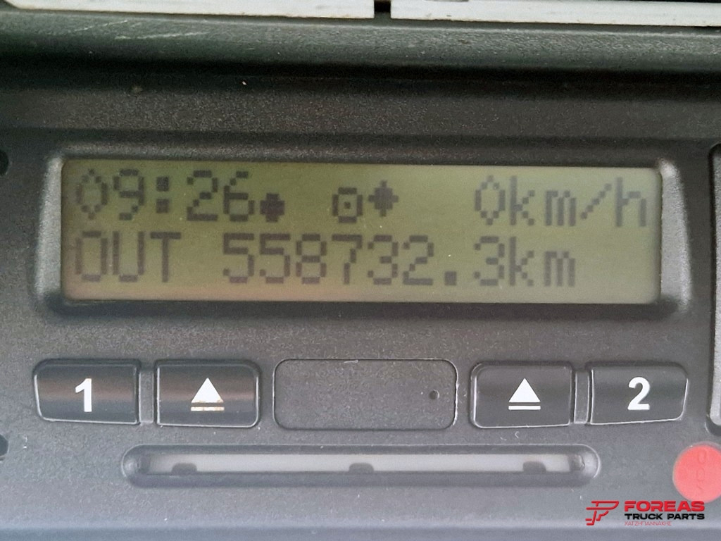 Camión chasis MAN TGM 15.250 EURO 6: foto 20 Camión chasis MAN TGM 15.250 EURO 6: foto 20