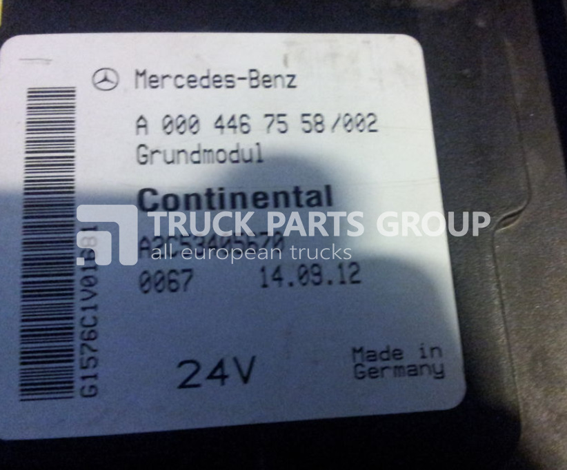 MERCEDES-BENZ Actros MP2, MP3 GM unit, Grundmodul, Fuse box, central electric fuse block - Fusible para Camión: foto 3 MERCEDES-BENZ Actros MP2, MP3 GM unit, Grundmodul, Fuse box, central electric fuse block - Fusible para Camión: foto 3