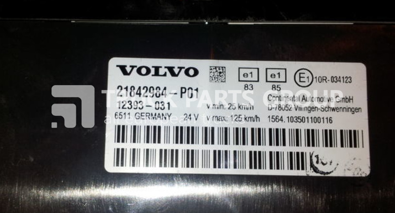VOLVO FH12, FH13, EURO3, EURO4, EURO5 with or without ADBLUE combinati dashboard - Salpicadero para Camión: foto 5 VOLVO FH12, FH13, EURO3, EURO4, EURO5 with or without ADBLUE combinati dashboard - Salpicadero para Camión: foto 5