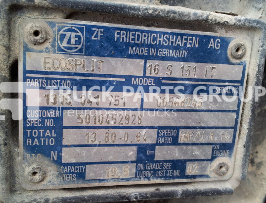 ZF ECOSPLIT 16S151 with retarder 5010452926 gearbox - Caja de cambios para Camión: foto 2 ZF ECOSPLIT 16S151 with retarder 5010452926 gearbox - Caja de cambios para Camión: foto 2