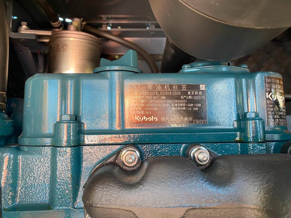 Miniexcavadora Minibagger BK1250KSR inkl. Zubehörpaket Klein *INKL.19% MWST*KUBOTA*SCHWENKARM*VERSTELLFAHRW*SOFORT!*: foto 18