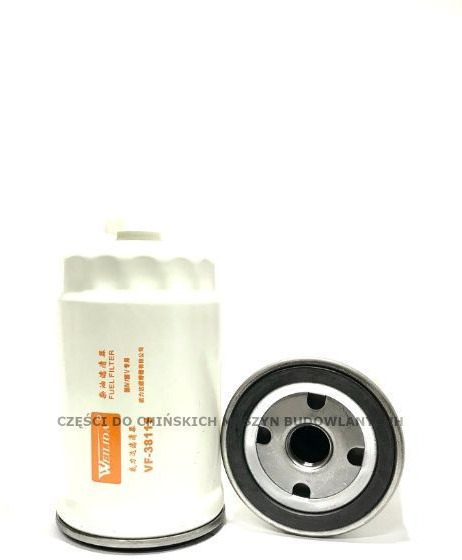 Filtr Paliwa CX0710B4 KMM Everun Hercules APS Schmitd Wolf Kingway - Filtro de combustible para Maquinaria de construcción: foto 1 Filtr Paliwa CX0710B4 KMM Everun Hercules APS Schmitd Wolf Kingway - Filtro de combustible para Maquinaria de construcción: foto 1