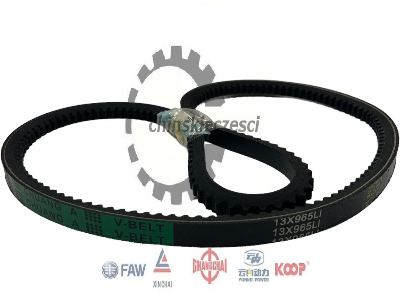 Pasek 13x965Li Everun Shmitd APS Wolf KMM Kingway Stroer Gunstig ZL - Motor y piezas para Maquinaria de construcción: foto 1 Pasek 13x965Li Everun Shmitd APS Wolf KMM Kingway Stroer Gunstig ZL - Motor y piezas para Maquinaria de construcción: foto 1