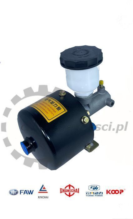 Serwo Hamulca Chińska ładowarka KMM Aps Schmitd Everun Wolf Stroer - Piezas de freno para Maquinaria de construcción: foto 1 Serwo Hamulca Chińska ładowarka KMM Aps Schmitd Everun Wolf Stroer - Piezas de freno para Maquinaria de construcción: foto 1