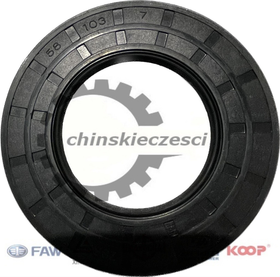 Uszczelniacz Simmering 58x103x7 KMM APS SCHMITD Everun Hercules - Motor y piezas para Maquinaria de construcción: foto 1 Uszczelniacz Simmering 58x103x7 KMM APS SCHMITD Everun Hercules - Motor y piezas para Maquinaria de construcción: foto 1