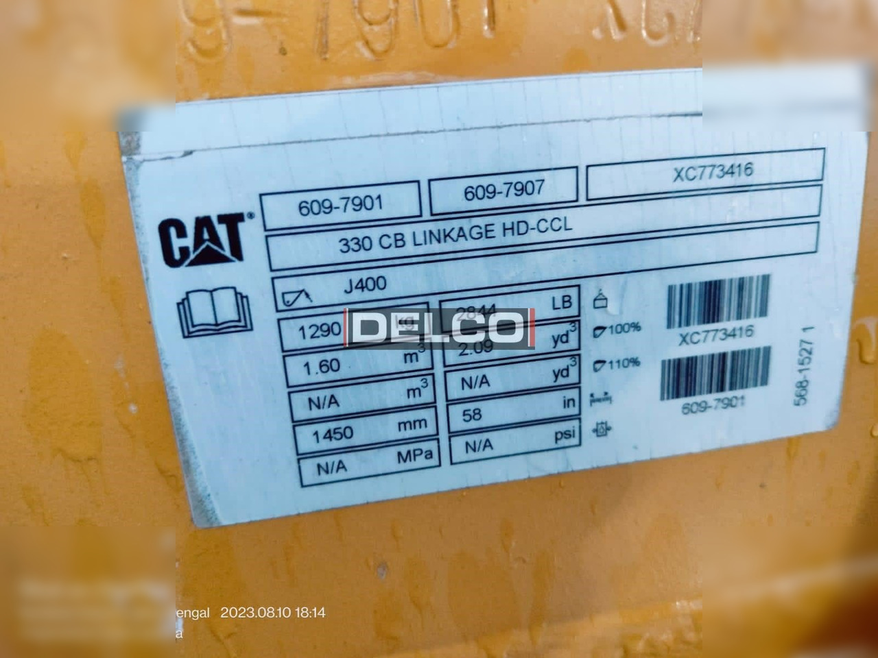 CATERPILLAR 330GC - Excavadora de cadenas: foto 5 CATERPILLAR 330GC - Excavadora de cadenas: foto 5