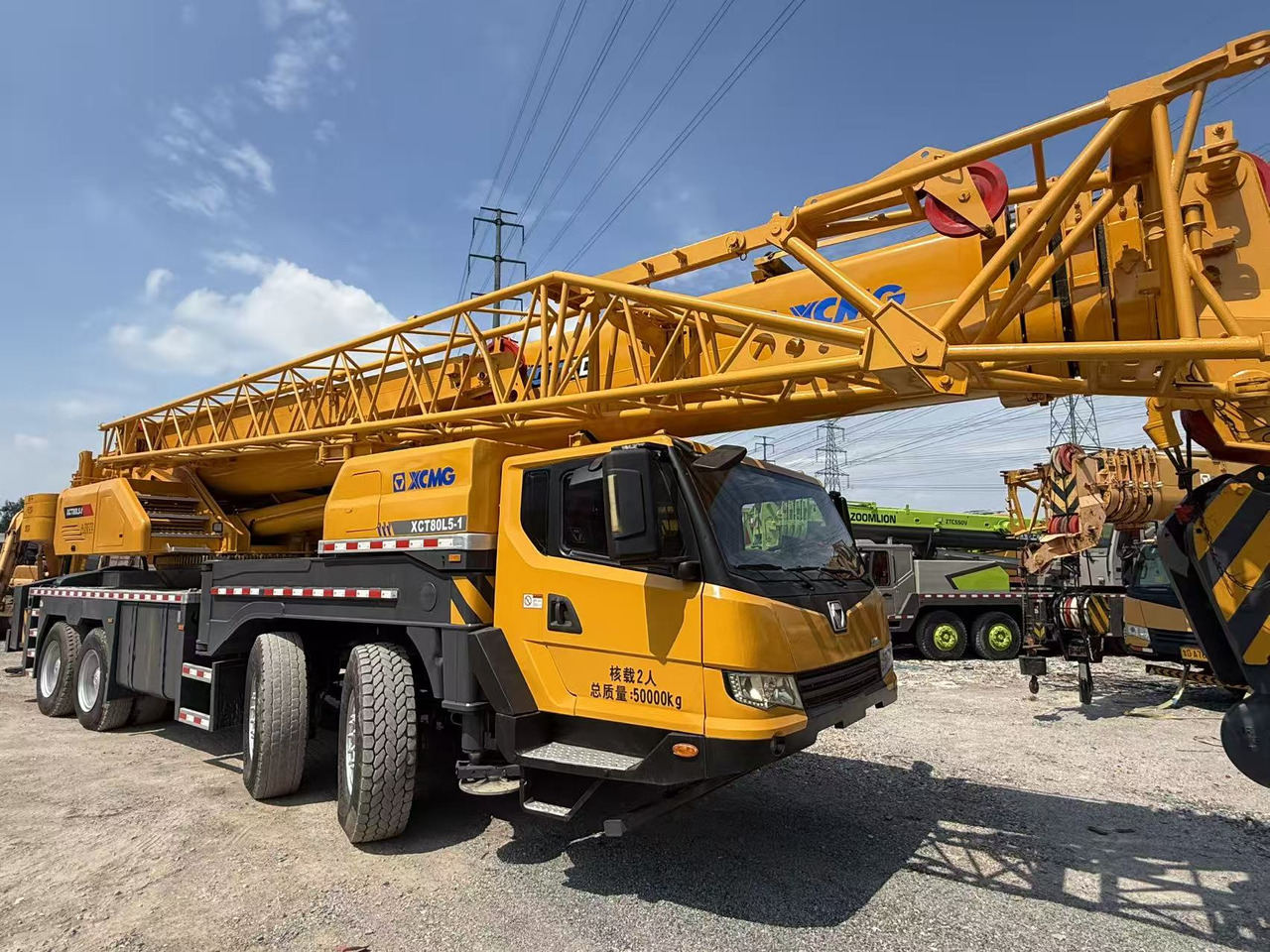 XCMG XCMG - Grúa sobre orugas: foto 2 XCMG XCMG - Grúa sobre orugas: foto 2