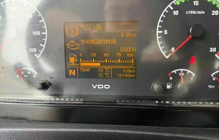 XCMG XCMG XCMG - Autogrúa: foto 5 XCMG XCMG XCMG - Autogrúa: foto 5