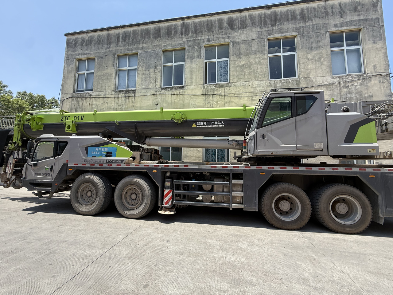 ZOOMLION ZTC801V - Autogrúa: foto 1 ZOOMLION ZTC801V - Autogrúa: foto 1