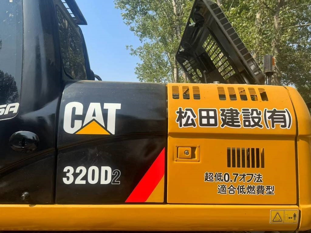 CAT 320D - Excavadora de cadenas: foto 5 CAT 320D - Excavadora de cadenas: foto 5