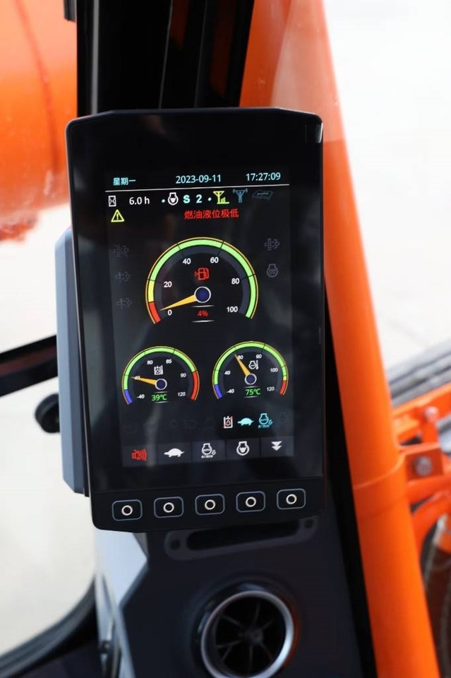 Lonking LG 6135G4 100% new machine - Excavadora de cadenas: foto 5 Lonking LG 6135G4 100% new machine - Excavadora de cadenas: foto 5