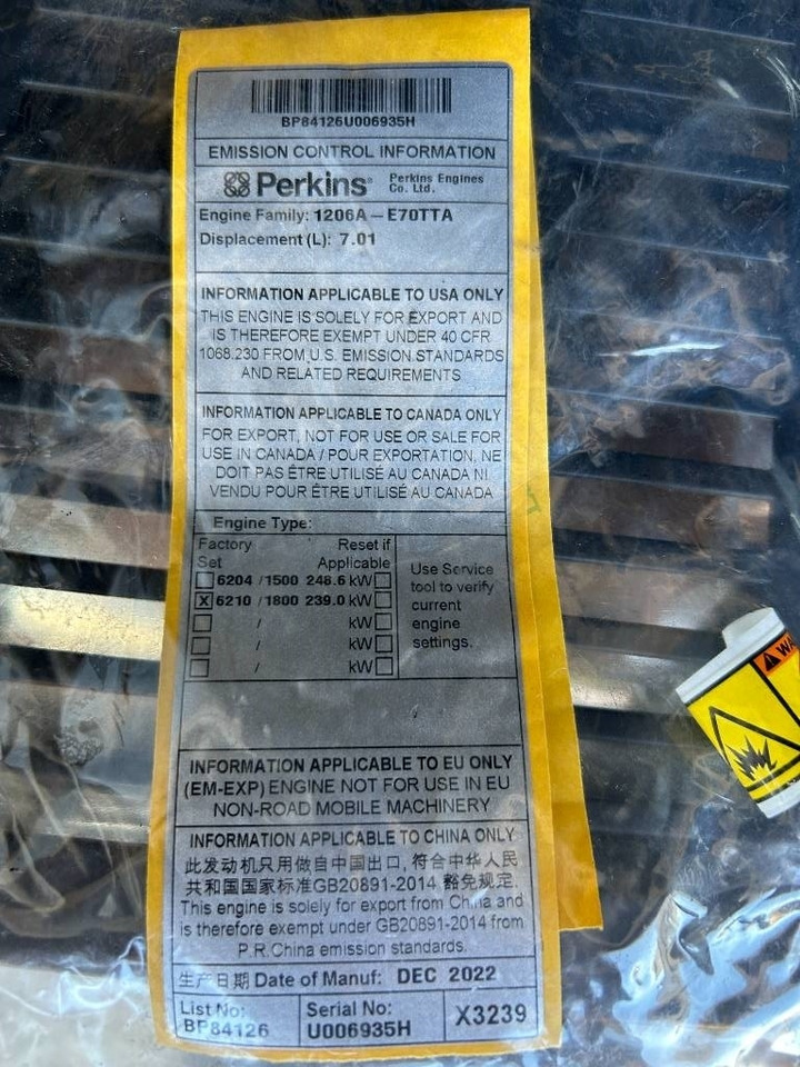 Generador industriale nuevo Perkins 1206A-E70TTAG3 - 275 kVA Generator - DPX-15712: foto 14
