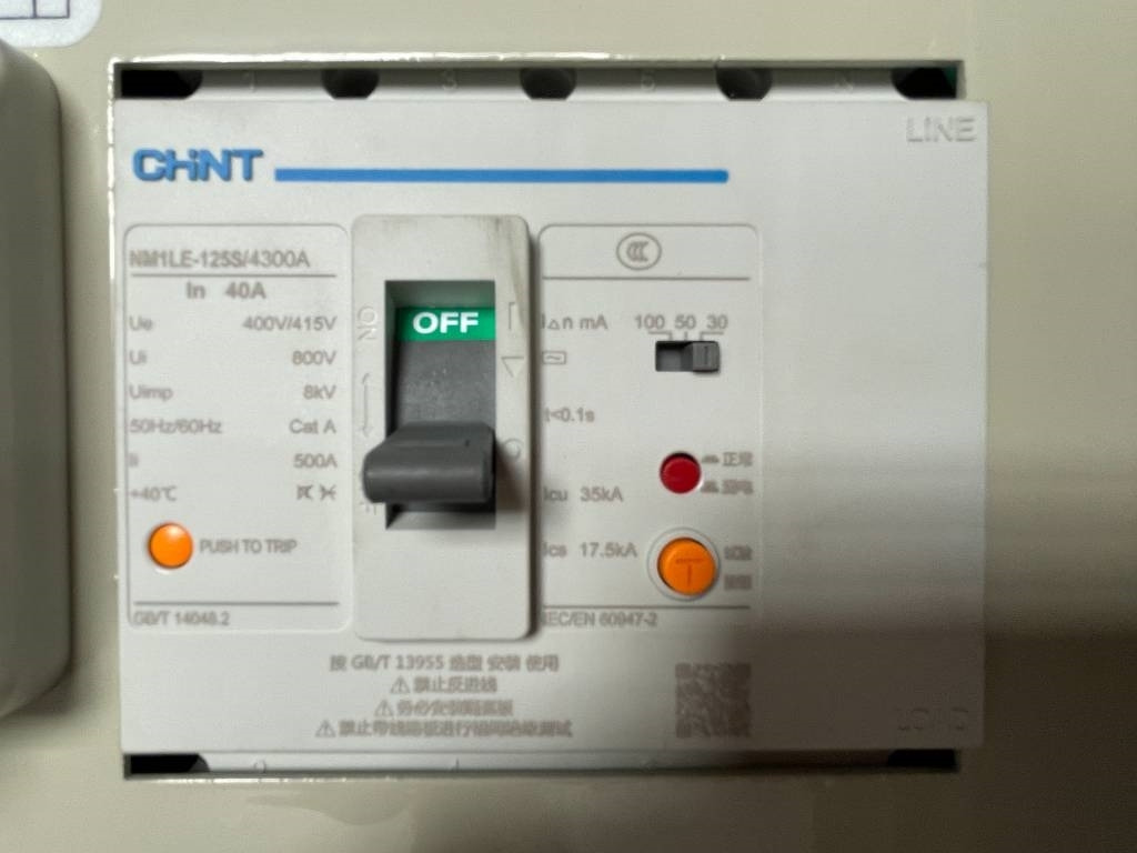 Generador industriale nuevo Perkins 404D-22G - 22 kVA Generator - DPX-19801: foto 12