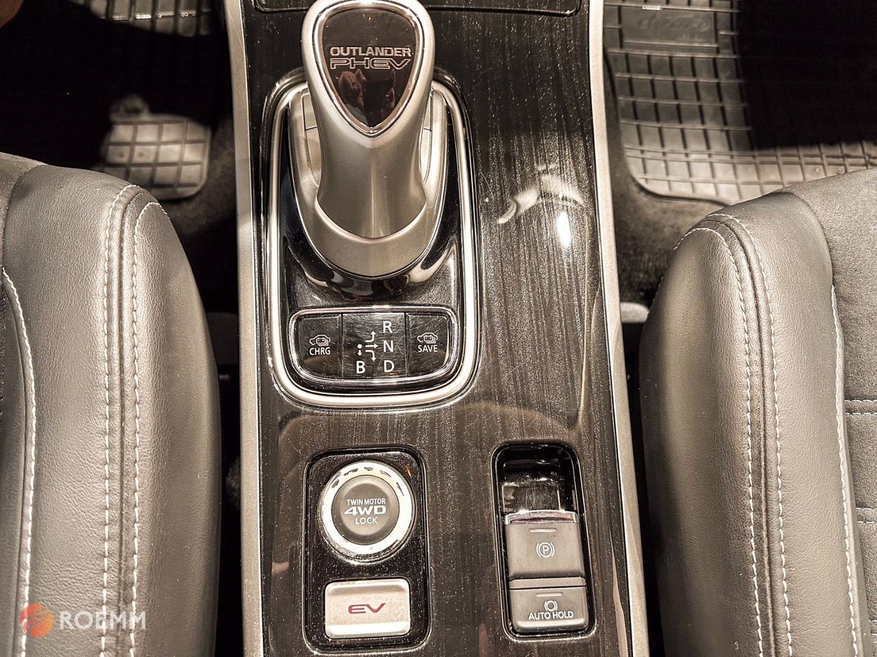 SUV/ Todoterreno Mitsubishi Outlander PHEV Basis 4WD*GARANTIE*Touchscreen*: foto 26