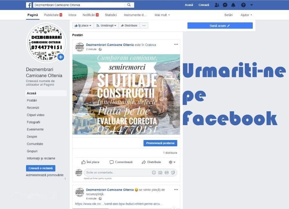 Volvo F12, FH12, FH16, FM, FL - Cabeza tractora: foto 4 Volvo F12, FH12, FH16, FM, FL - Cabeza tractora: foto 4