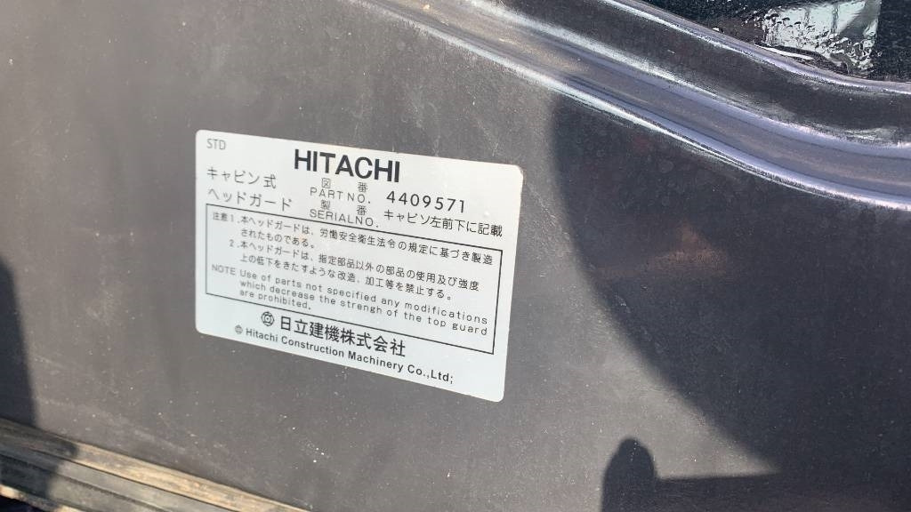 Hitachi 200 - Excavadora de cadenas: foto 2 Hitachi 200 - Excavadora de cadenas: foto 2