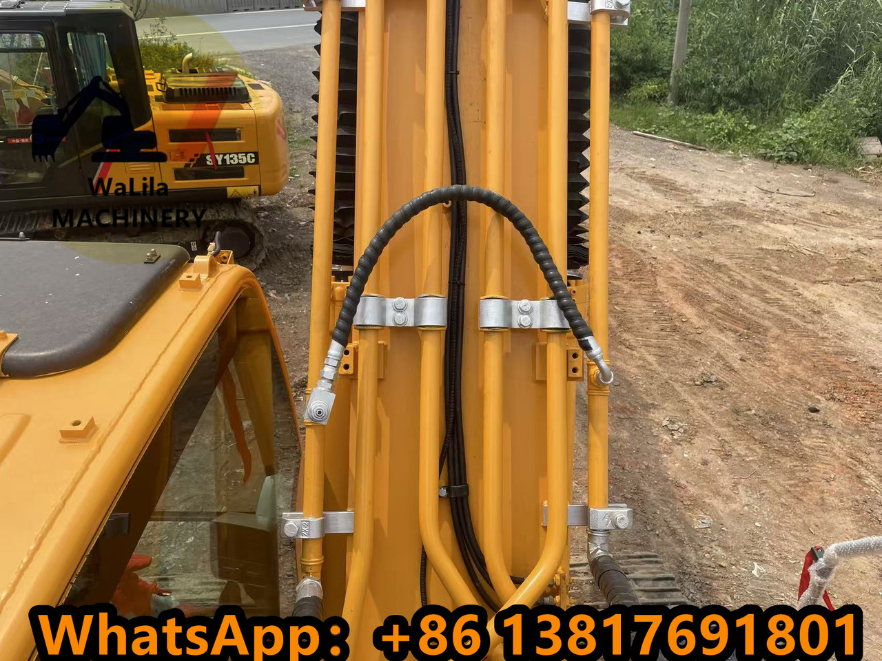 HYUNDAI R220-9S - Excavadora de cadenas: foto 5 HYUNDAI R220-9S - Excavadora de cadenas: foto 5