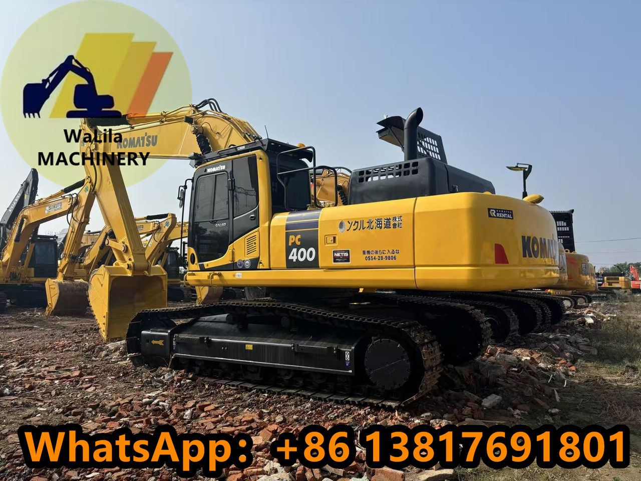 KOMATSU PC400-8 - Excavadora de cadenas: foto 1 KOMATSU PC400-8 - Excavadora de cadenas: foto 1
