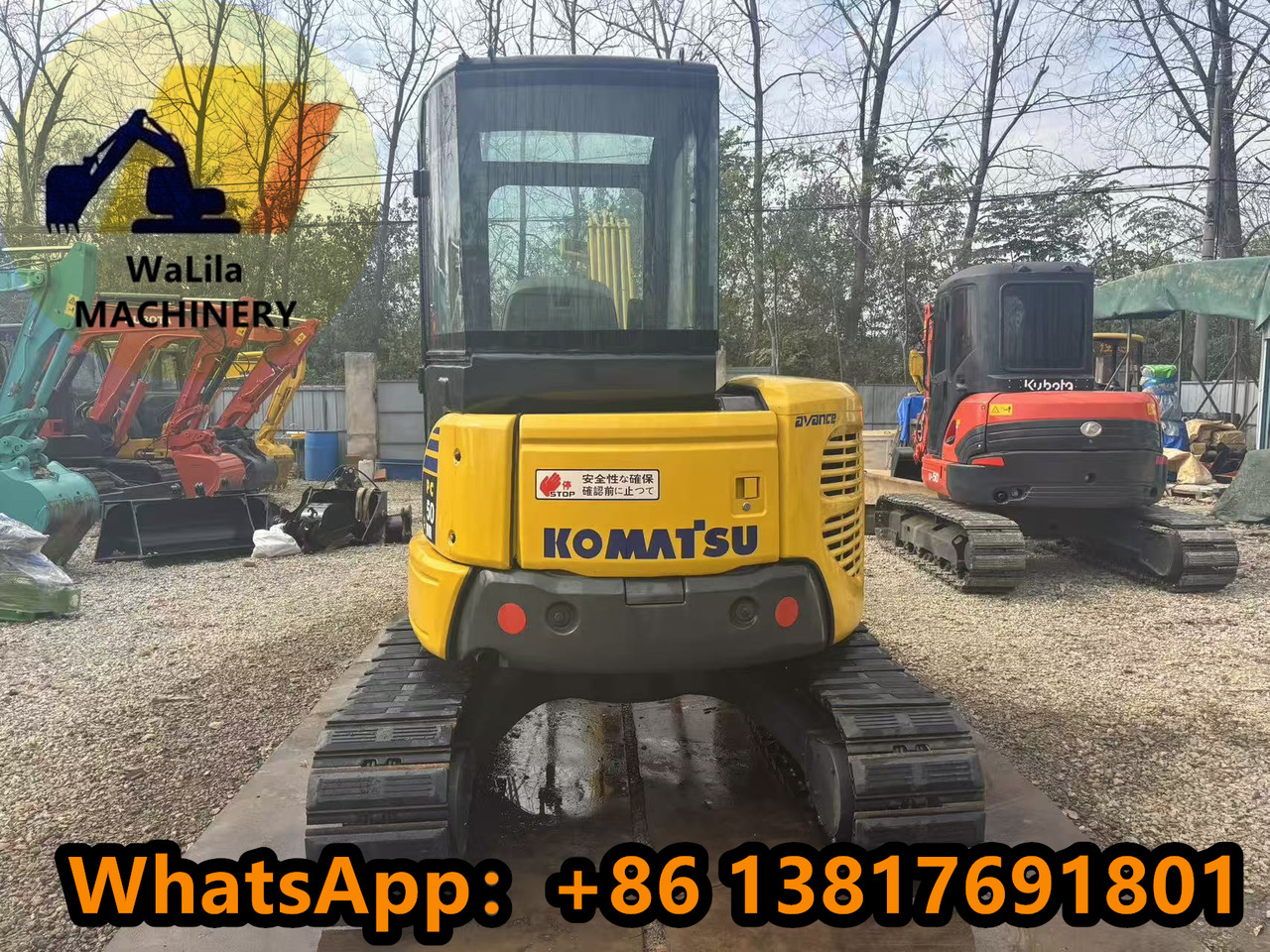 KOMATSU PC50MR-3 - Miniexcavadora: foto 5 KOMATSU PC50MR-3 - Miniexcavadora: foto 5
