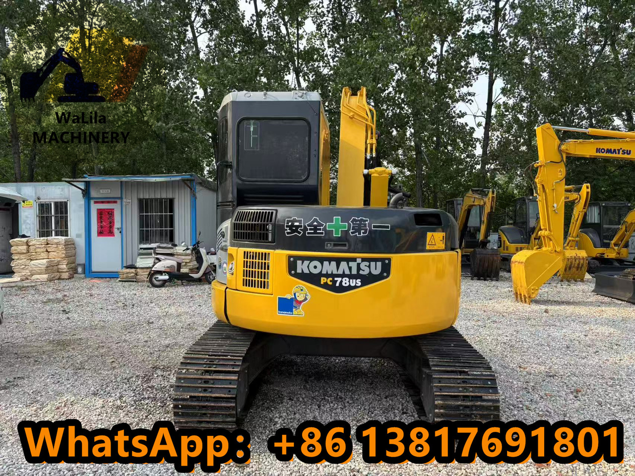 Komatsu 78US-6 - Miniexcavadora: foto 5 Komatsu 78US-6 - Miniexcavadora: foto 5