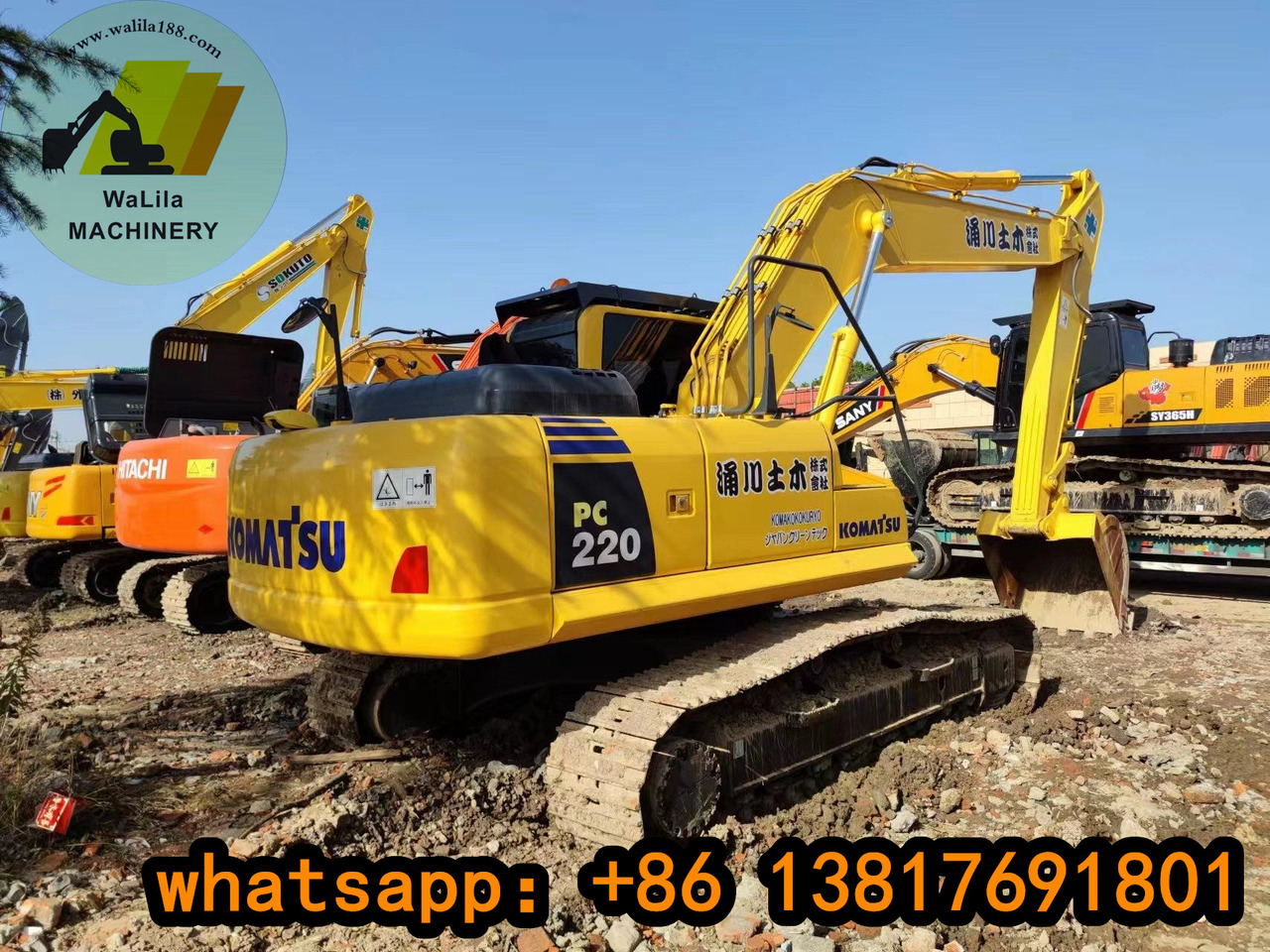 Komatsu PC 220-8 Japan imported Komatsu 22-ton medium excavator - Excavadora de cadenas: foto 5 Komatsu PC 220-8 Japan imported Komatsu 22-ton medium excavator - Excavadora de cadenas: foto 5