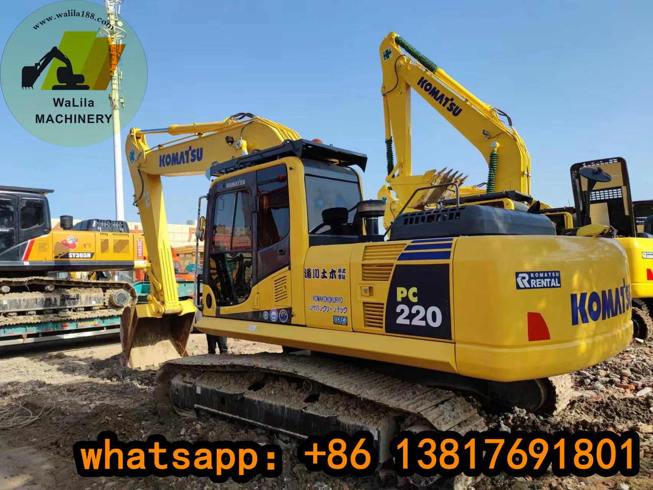 Komatsu PC 220-8 Japan imported Komatsu 22-ton medium excavator - Excavadora de cadenas: foto 1 Komatsu PC 220-8 Japan imported Komatsu 22-ton medium excavator - Excavadora de cadenas: foto 1