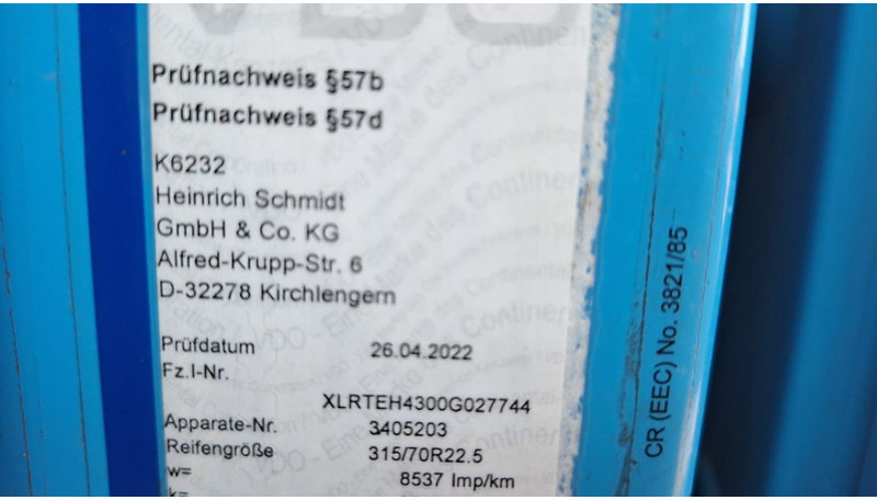 Arrendamiento de DAF XF460FT SZM DAF XF460FT SZM: foto 11 Arrendamiento de DAF XF460FT SZM DAF XF460FT SZM: foto 11