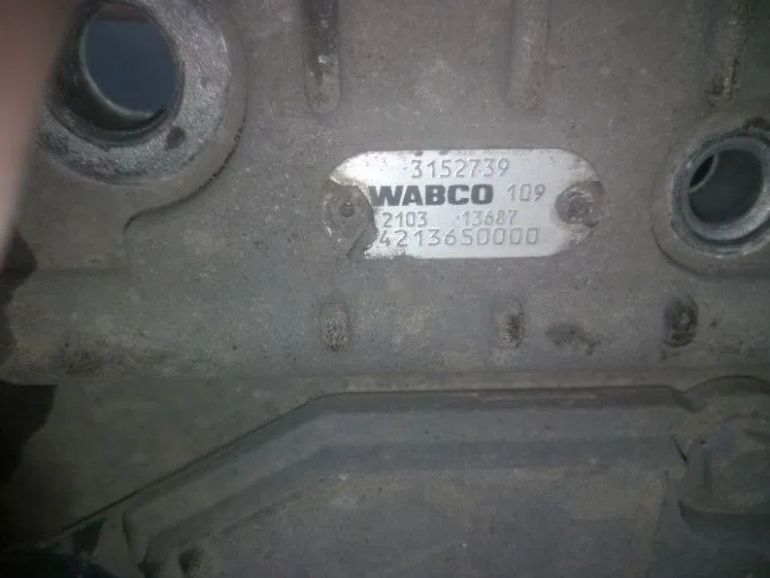 Renault Premium Magnum Volvo FH I-shift naprawa sterownik skrzyni bieg Volvo Renault Premium Magnum Volvo FH I-shift naprawa sterownik skrzyni bieg - Unidad de control para Camión: foto 3 Renault Premium Magnum Volvo FH I-shift naprawa sterownik skrzyni bieg Volvo Renault Premium Magnum Volvo FH I-shift naprawa sterownik skrzyni bieg - Unidad de control para Camión: foto 3